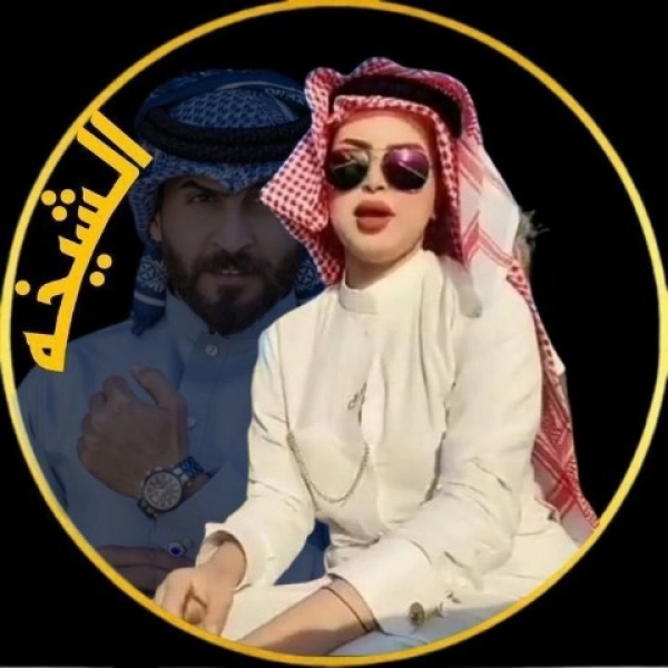 ببم