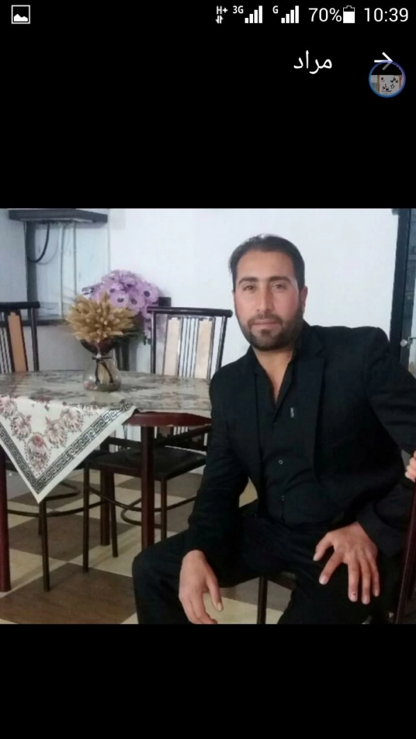 ممد