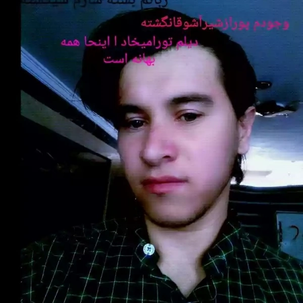 عزیزی