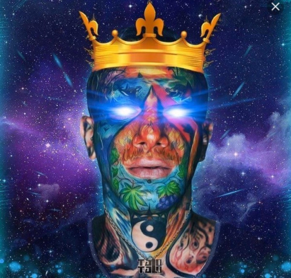 آروین