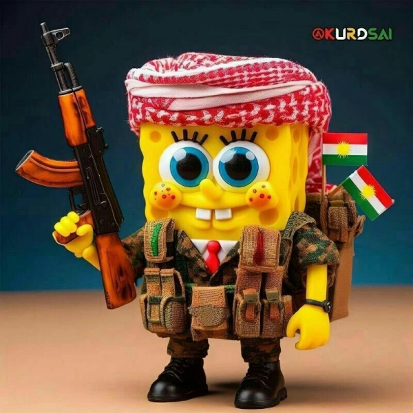 سجاد