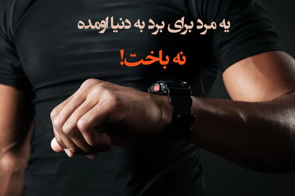 محمد