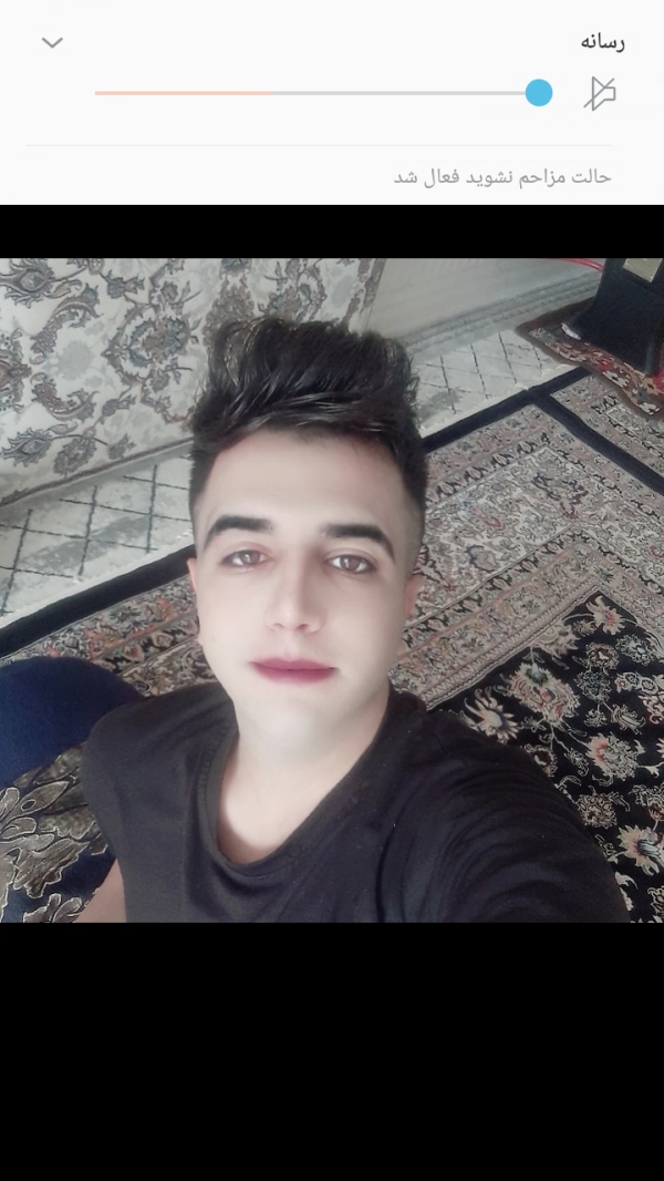 سیاره 8595
