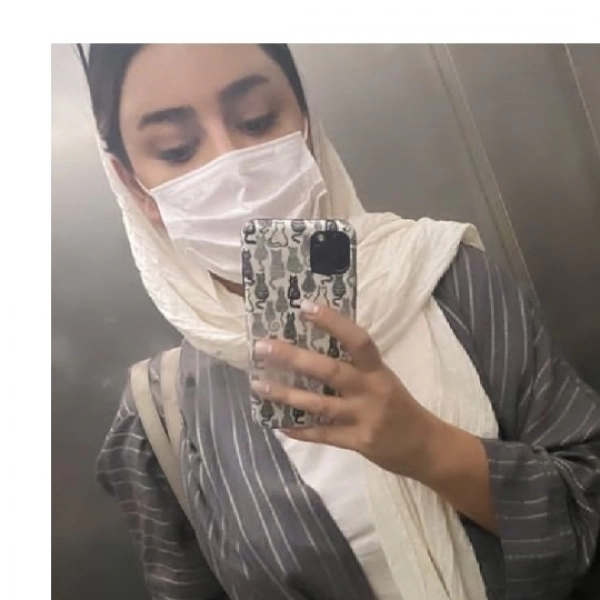 نرگس