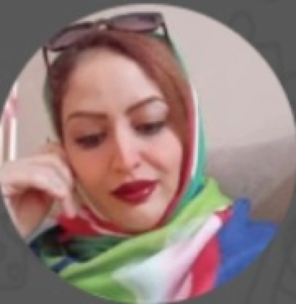 الهام