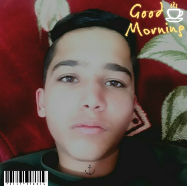 مـــســـت