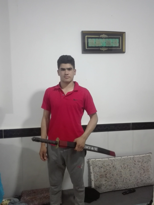 سید