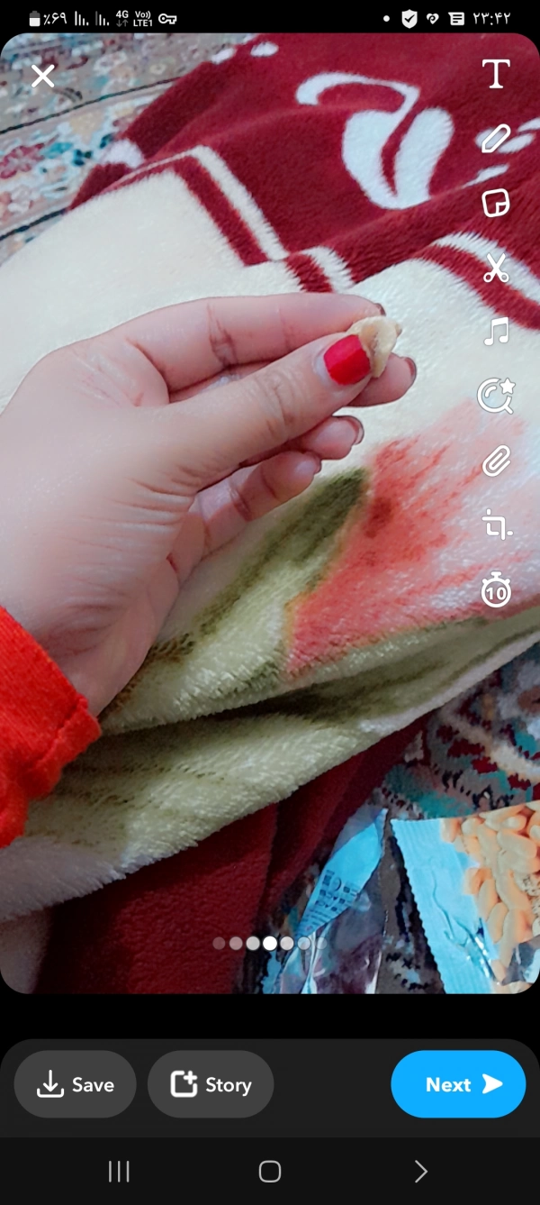 شراره