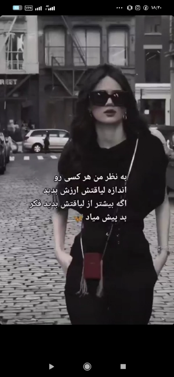 جلیل