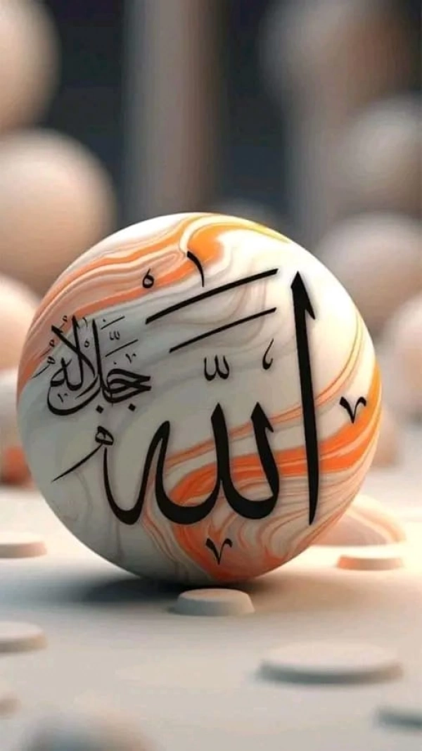 پیمان چابهار  جان
