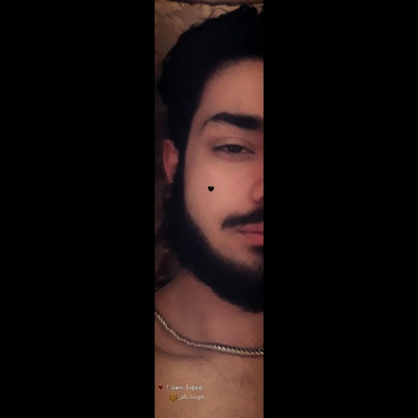 Amir