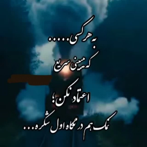 مهدی