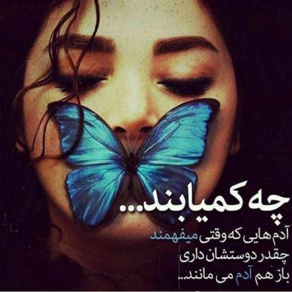 سیاره 3478