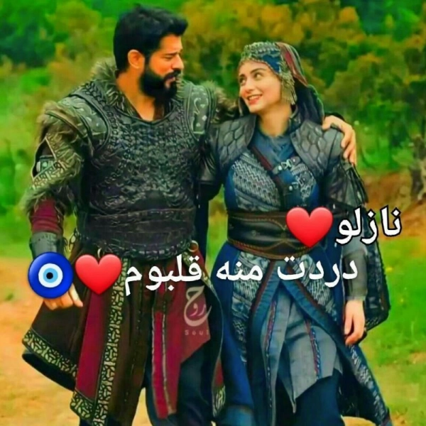 دنی