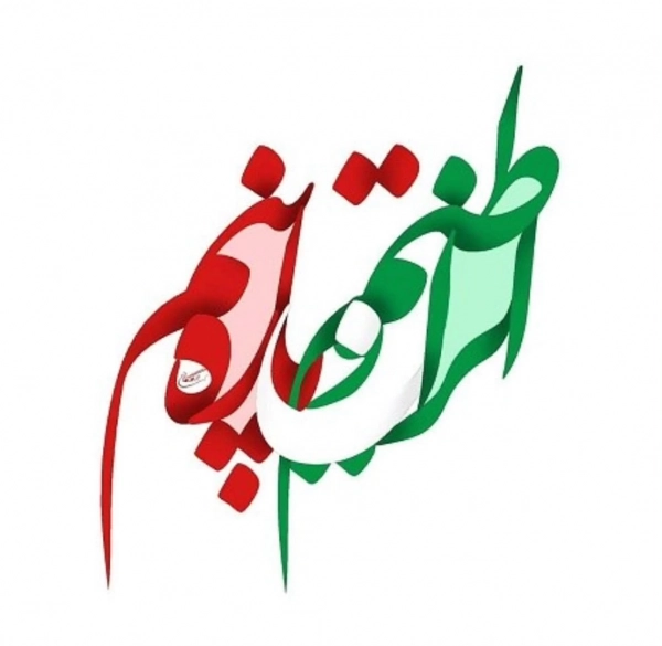 یاسین80